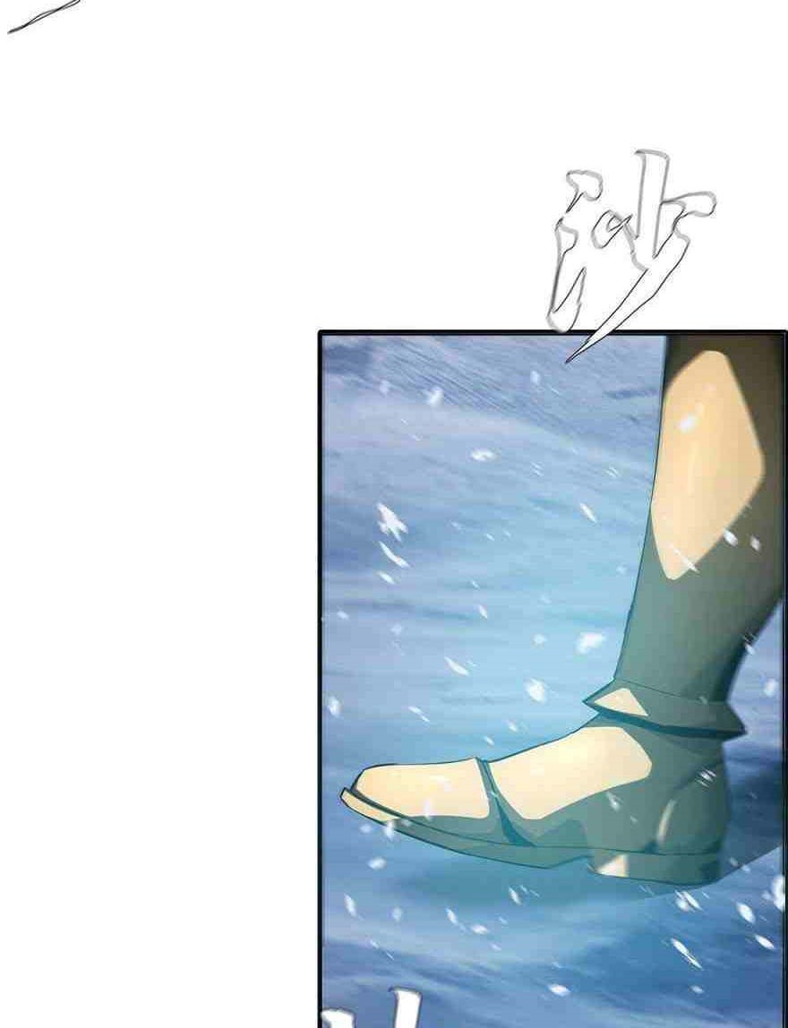 The Blade of Evolution – Walking Alone in the Dungeon Chapter 49 Gambar 3